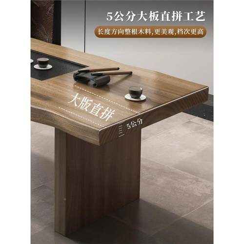 现简约实木茶椅桌新中式功代夫家用客厅茶台办公室喝泡LST茶桌组 - 图2