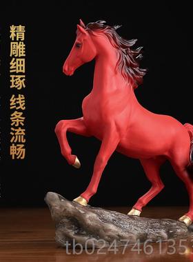 新款戴玉堂陶摆瓷件《以梦为马》到成功生肖马招财办品公马室礼工