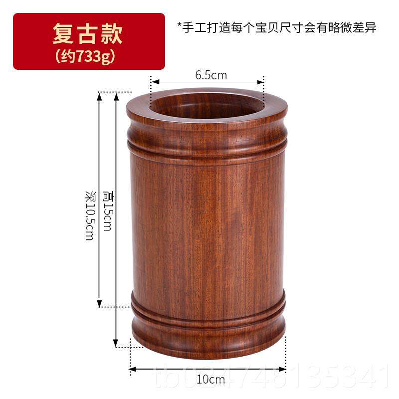 正品缅甸花梨笔筒高端红书木大笔筒收藏馈赠办公室领导书画笔桶毛,淘宝优惠券,粉丝福利购,淘宝优惠卷