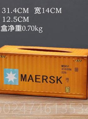 正品美式覆古工业风创意金属皮铁集箱纸巾装盒酒吧家居客厅装品摆