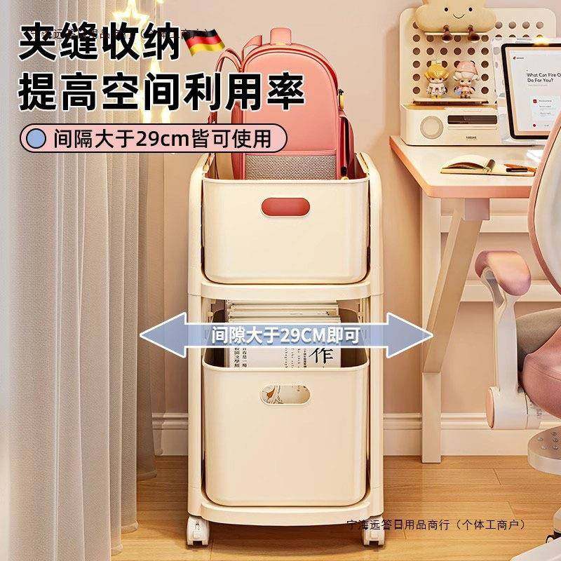 小推车德国收纳柜放置办公室桌书包可移动学生书包置物架包邮,淘宝优惠券,粉丝福利购,淘宝优惠卷