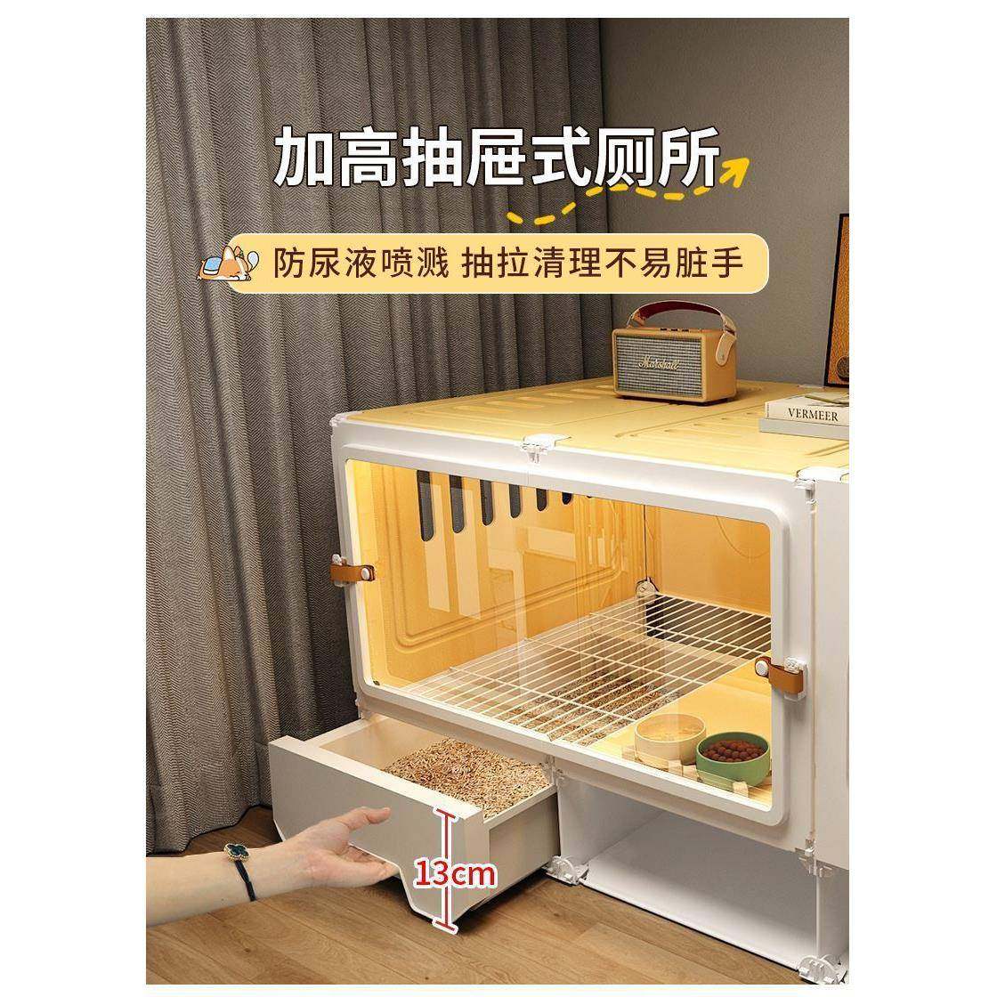 狗笼子带厕所分离一室一厅一卫宠物笼窝家用小型犬泰迪柯基狗别墅,淘宝优惠券,粉丝福利购,淘宝优惠卷