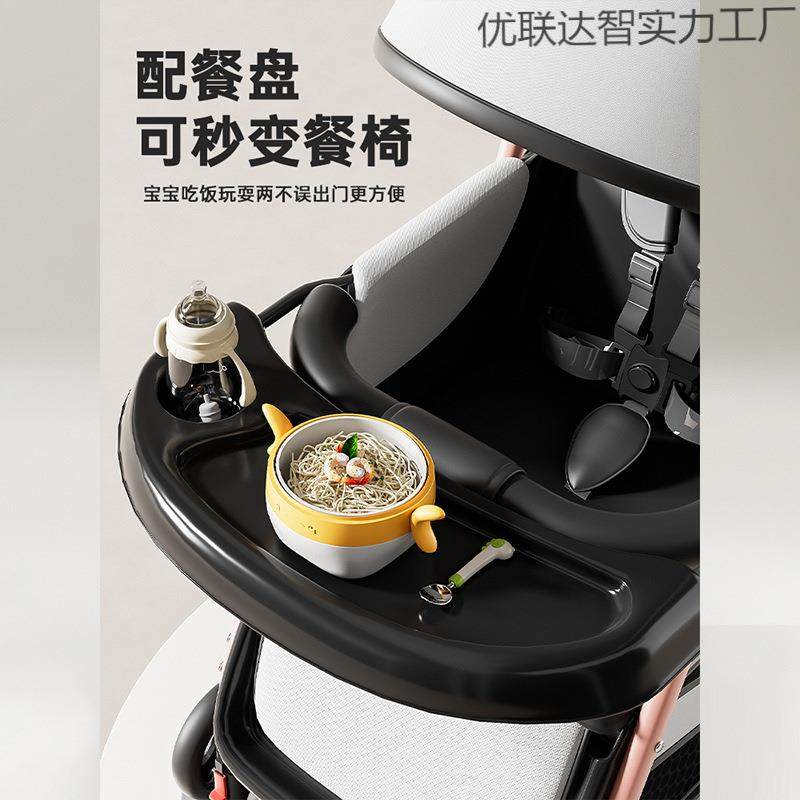 婴儿车推车可坐可躺0到3岁轻便可折叠一键收车儿童四轮遛娃手推车,淘宝优惠券,粉丝福利购,淘宝优惠卷