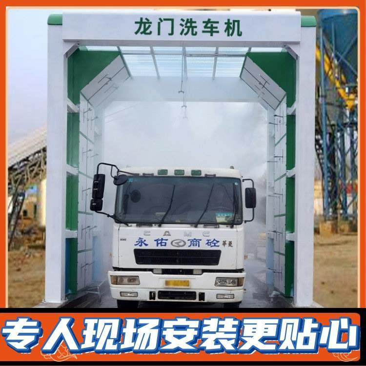 门式洗车机龙门工程洗车机建筑工地门式洗车机,淘宝优惠券,粉丝福利购,淘宝优惠卷