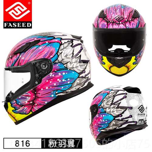 正品FAS托EED摩车车头盔机车女夏1季赛复古四季通用3C认证86男全 - 图0