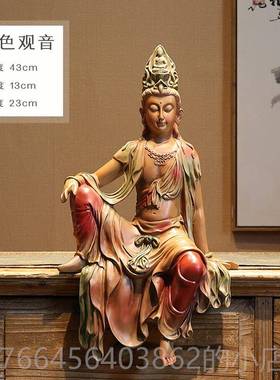 新款新法中式水月像自在音菩萨观佛客厅玄关桌茶室古鱼缸装饰禅意