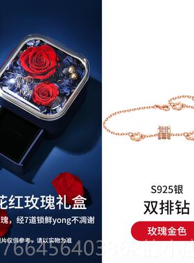 新款蛮腰手链女纯银韩版简约饰i品学生ns小小众设计个首性玫瑰金