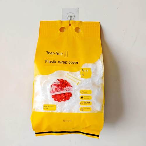 [下订单时立即打五折]壁挂式可拆卸一次性保鲜膜盖食品级F - 图0