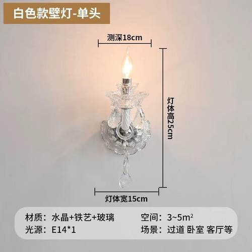 2025年新款欧式别墅客厅水晶吊灯奢华大气饭厅餐厅卧室灯楼梯吊灯 - 图2