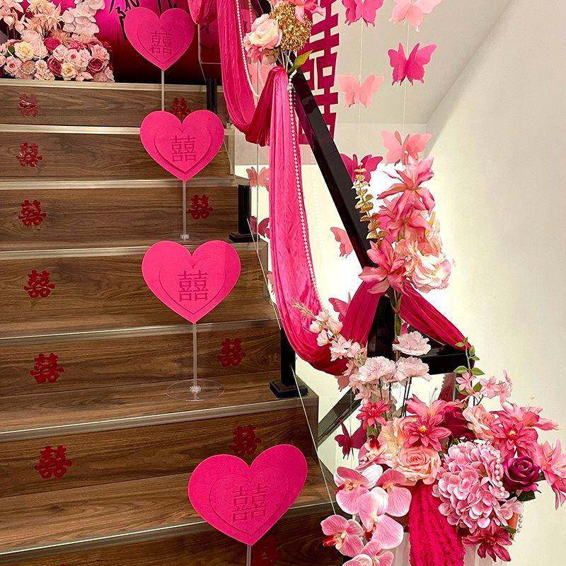 粉色楼梯扶手装饰结婚墙面婚房氛围感场景布置蝴蝶拉花感女方,淘宝优惠券,粉丝福利购,淘宝优惠卷