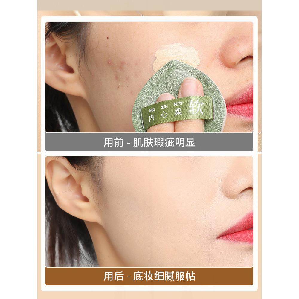 100分棉花糖粉扑粉底液专用超软不吃粉手指气垫粉扑干湿两用正品,淘宝优惠券,粉丝福利购,淘宝优惠卷