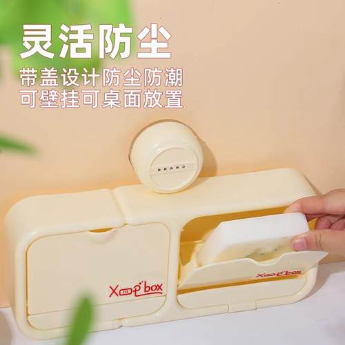 【下单立减50】吸盘免打孔肥皂盒壁挂式翻盖家用卫生间沥水收纳盒 - 图2