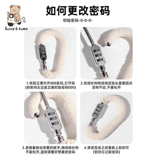 防头盔被偷神器！电动车头盔锁防盗固定挂钩电瓶车后座帽子防盗锁 - 图3