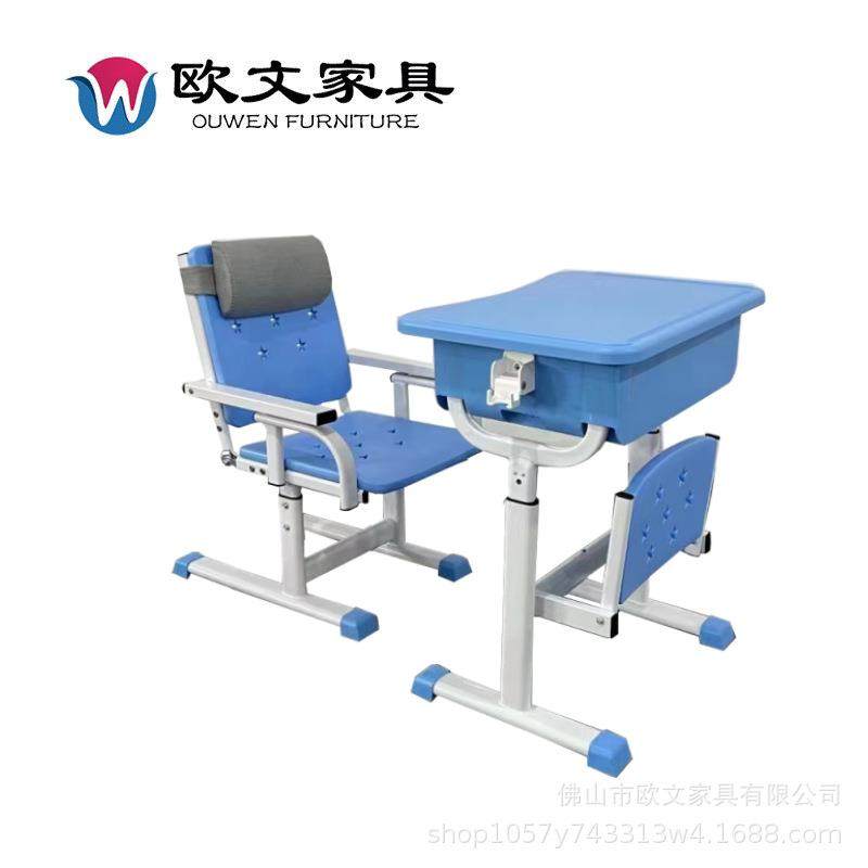 中小学生午休617课学桌可平躺可降午升睡床生课桌椅折叠椅椅直销,淘宝优惠券,粉丝福利购,淘宝优惠卷