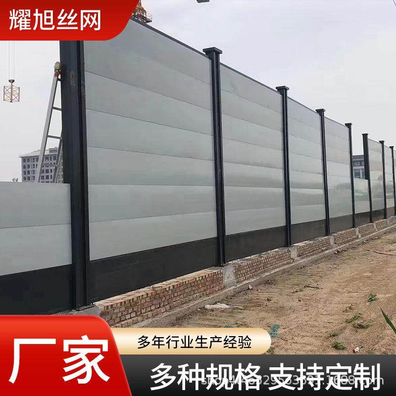 配式皮围挡围蔽408工地彩钢瓦铁挡工程装施工围挡装围配式围挡,淘宝优惠券,粉丝福利购,淘宝优惠卷