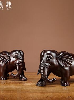 黑檀实木质大象雕送刻摆室件大号一对家居礼电tq427视柜办公装饰