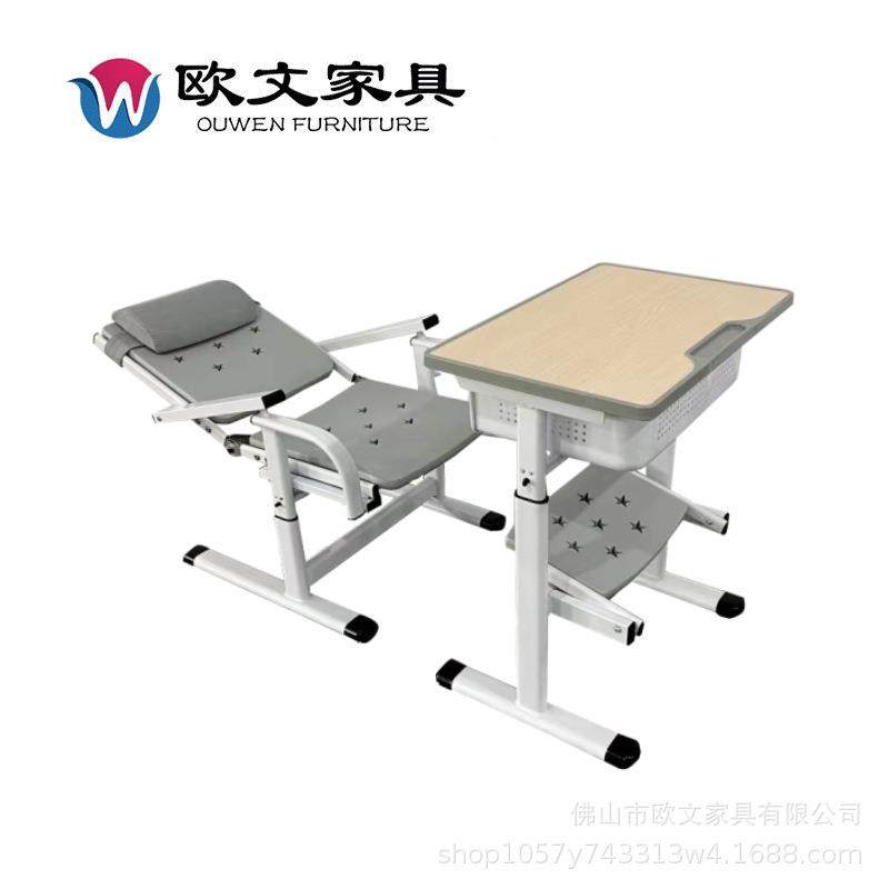 中小学生午休617课学桌可平躺可降午升睡床生课桌椅折叠椅椅直销,淘宝优惠券,粉丝福利购,淘宝优惠卷