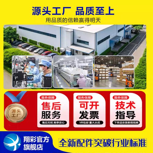 适用 爱普生润滑油 映美针式打印机润滑油 OKI导轨油 富士通打印头导轨润滑剂 齿轮绘图仪 喷图机喷墨机润滑 - 图3
