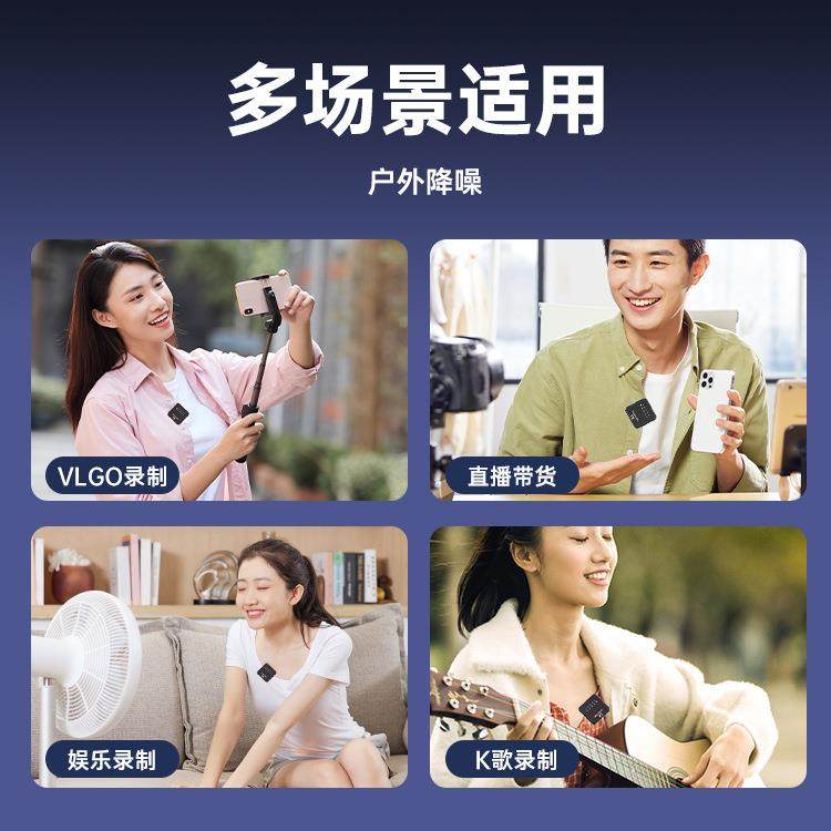 无线领夹麦风数户外一拖直二播单反手机电脑乐器显克降噪收音M11A,淘宝优惠券,粉丝福利购,淘宝优惠卷