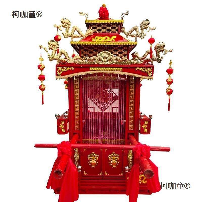 新大娘轿子花台轿大花轿中式可折叠花轿婚庆龙54510050椅十六太古,淘宝优惠券,粉丝福利购,淘宝优惠卷