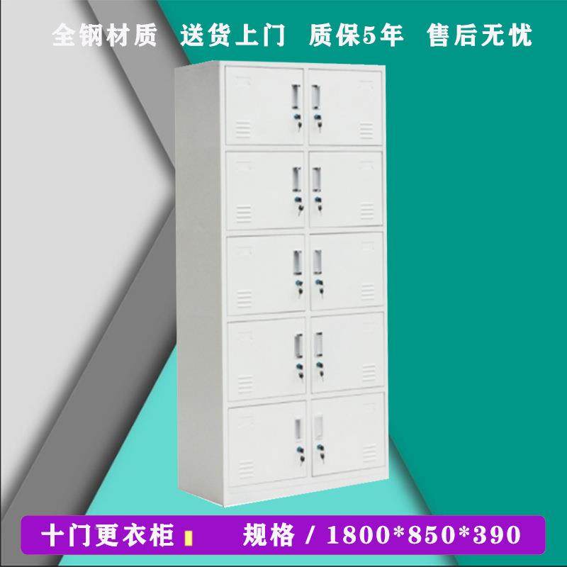 钢制柜员衣工衣更衣柜系柜更衣柜锁铁皮柜子分层板隔储物柜宿舍更,淘宝优惠券,粉丝福利购,淘宝优惠卷