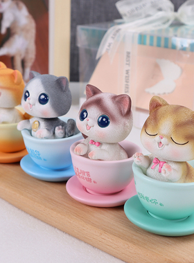摇头茶杯小猫咪摆件创意桌面车载可爱公仔装饰品女生闺蜜生日礼物