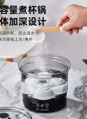 朴凌岩板烧水壶嵌入式两边自动上水两孔隐藏式茶桌316不锈钢茶炉