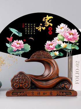 黑水晶扇形屏古摆件吉祥风如意玄中式家居博架电视柜关SKG隔断摆