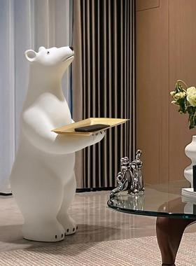 型北视极熊工FEH落大地摆件客厅电柜玄关家居装饰现代简约树脂艺