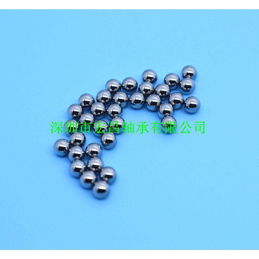 直销15.4质mm51.48mm1.mΦ1.55mmm优钢球,淘宝优惠券,粉丝福利购,淘宝优惠卷