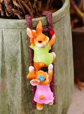 可爱兔子爬梯子摆件花盆挂件花园庭院阳台壁挂幼儿园造景装饰吊件