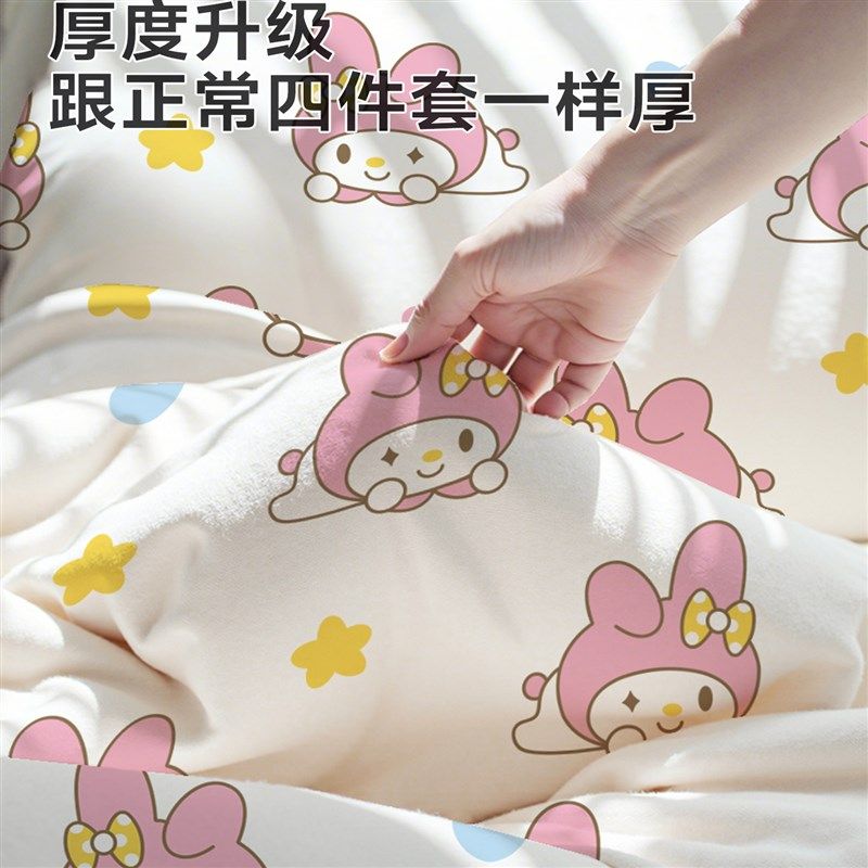 A类一次性床品四件套床上床单被罩枕套被套旅行住酒店加厚隔脏用,淘宝优惠券,粉丝福利购,淘宝优惠卷