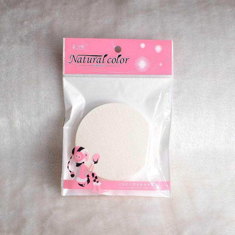 照相馆大号圆形湿粉扑干 干湿两用海绵洗脸化妆细腻柔软气垫粉饼,淘宝优惠券,粉丝福利购,淘宝优惠卷