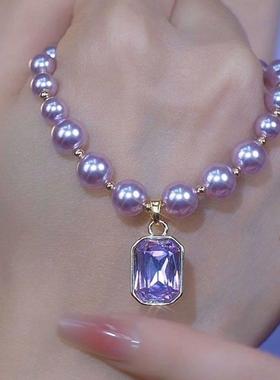 酷乖百货店轻奢紫色项炼2025新款高级感水晶吊坠小众珍珠锁骨炼女