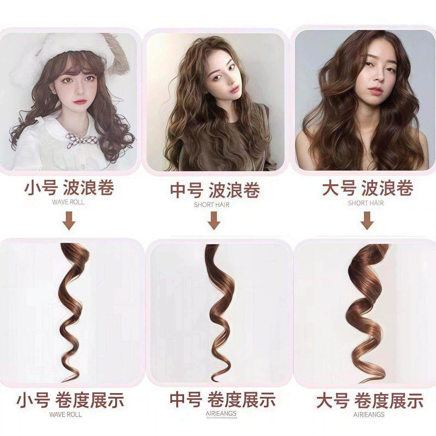 海绵卷发棒懒人睡眠神器定型持久不伤发蓬松大波浪无热免烫卷发器,淘宝优惠券,粉丝福利购,淘宝优惠卷