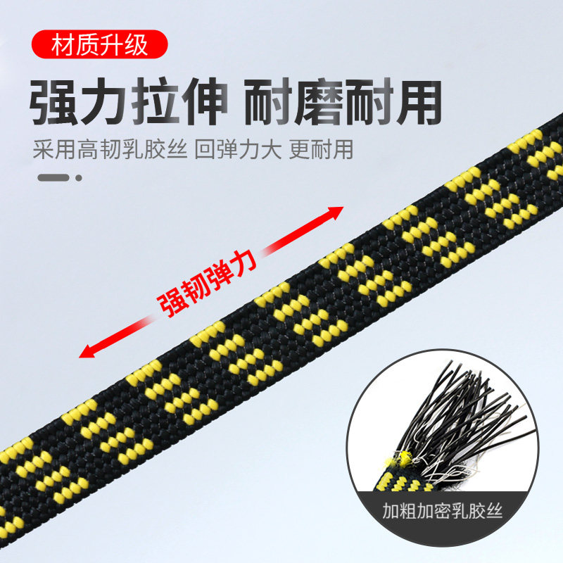 天造高弹力捆绑绳搬运固定摩托车绑带弹力绳电动车捆货松紧带,淘宝优惠券,粉丝福利购,淘宝优惠卷