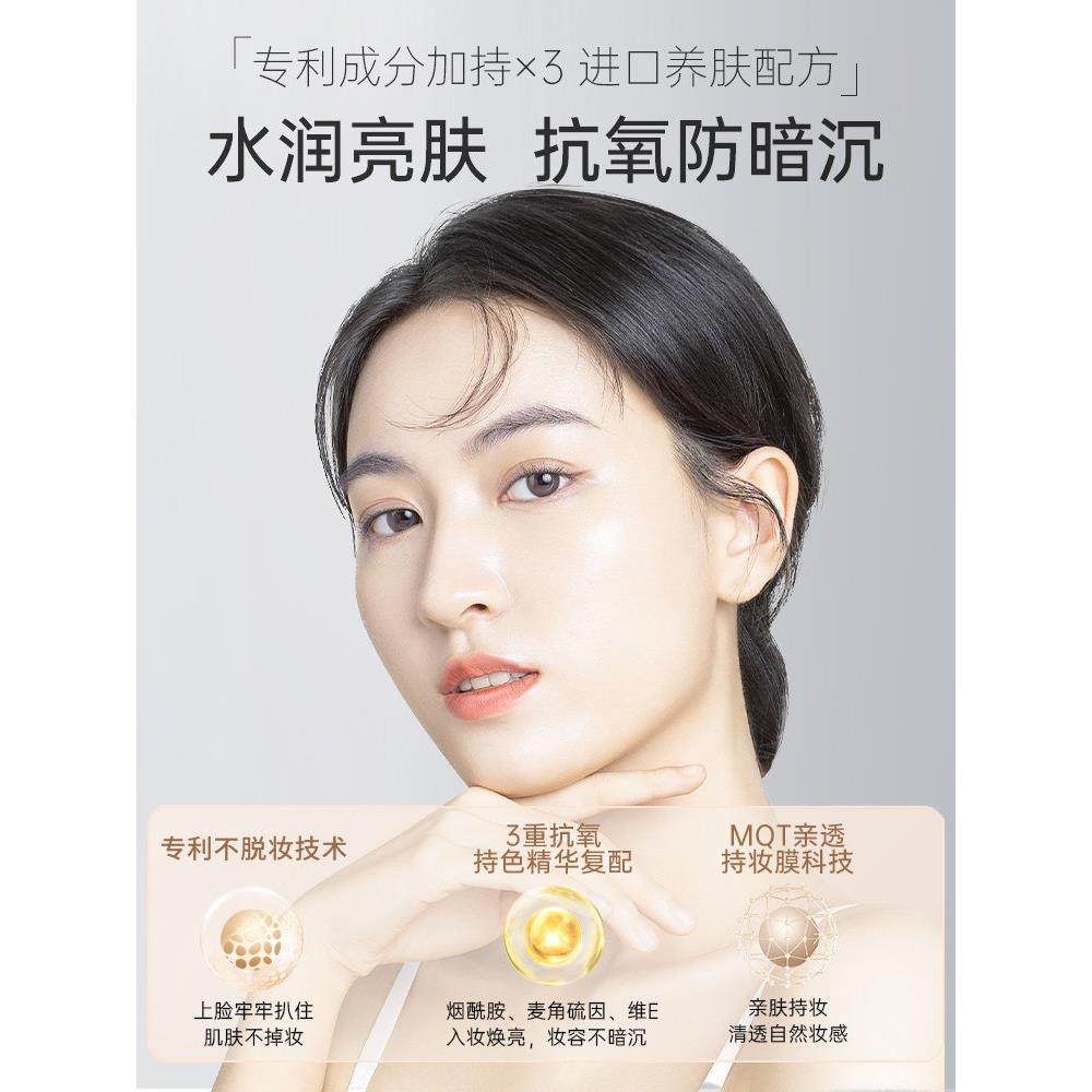 超好用SPF50+气垫bb防晒霜隔离防晒遮瑕三合一持久不脱妆官方正品,淘宝优惠券,粉丝福利购,淘宝优惠卷