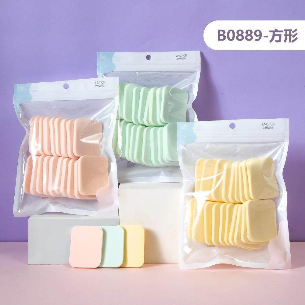 氏超软粉扑美妆蛋干湿两用不吃粉葫芦水滴海绵气垫粉底扑化妆,淘宝优惠券,粉丝福利购,淘宝优惠卷