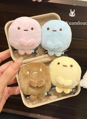 【下单减50玉】圆可爱发卡角落生物93826四色圆子手蓝黄圆送好朋