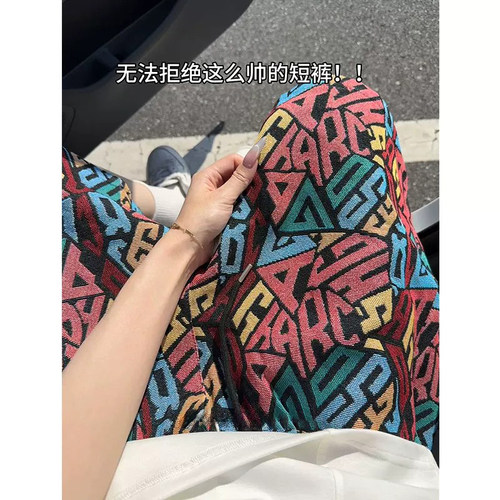 潮牌美式字母涂鸦针织短裤男夏季设计感提花刺绣宽松休闲五分裤子 - 图0