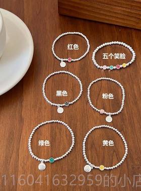 新款林肉完 通体纯滴油笑银手链女银脸力珠弹绳手串2025新款春夏