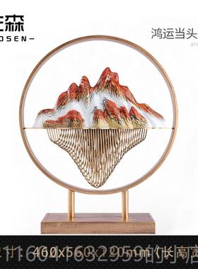新款佐森山影迁摆件客厅办公轻高奢档玄关室新中式装饰家居商务乔