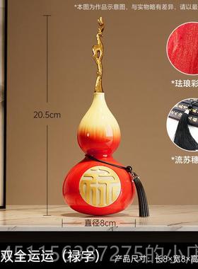 正品聚盆招财入户钥匙收宝纳玄关摆件轻奢高客档厅装饰新式开中业