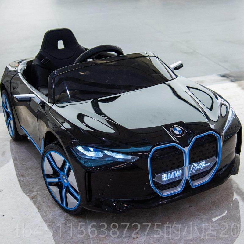 高档宝马儿童电动车轮动汽遥车男女小孩带控驱玩四具车可坐人宝宝,淘宝优惠券,粉丝福利购,淘宝优惠卷