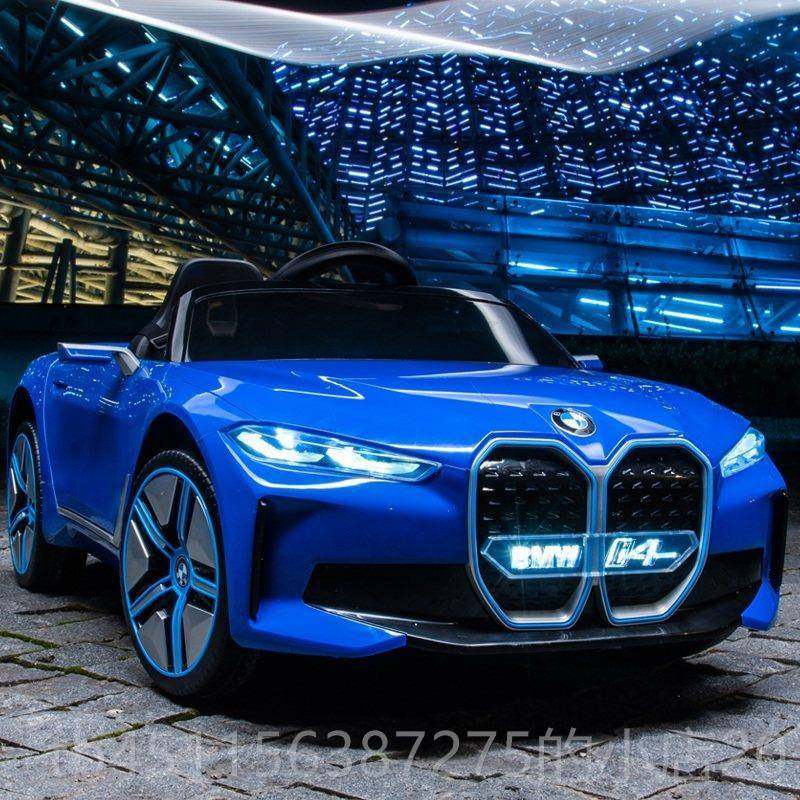 高档宝马儿童电动车轮动汽遥车男女小孩带控驱玩四具车可坐人宝宝,淘宝优惠券,粉丝福利购,淘宝优惠卷