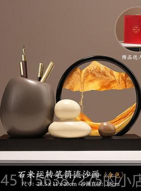 正品筒熊猫文创笔流沙画 画摆件轻奢高级毕桌业礼物送感老师办公