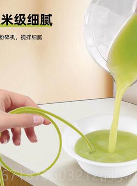 正品英凯仕流食机人搅拌机鼻饲胃管多能料理食机老专功用饭菜食物