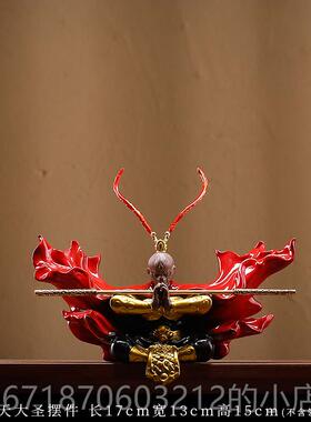 高档禅意鱼齐天大圣孙悟空摆居客厅缸造景创意陶件瓷办家公室玄关