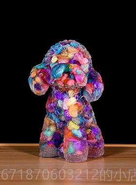 高档天然石泰迪狗曜防小人办公室黑工情绪稳定位神器招财摆件家用
