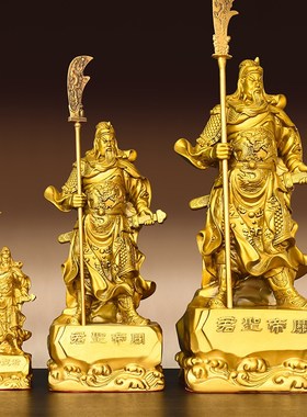 纯铜关公摆件武圣关羽立刀关二爷神像家用店铺武财神铜像关圣帝君